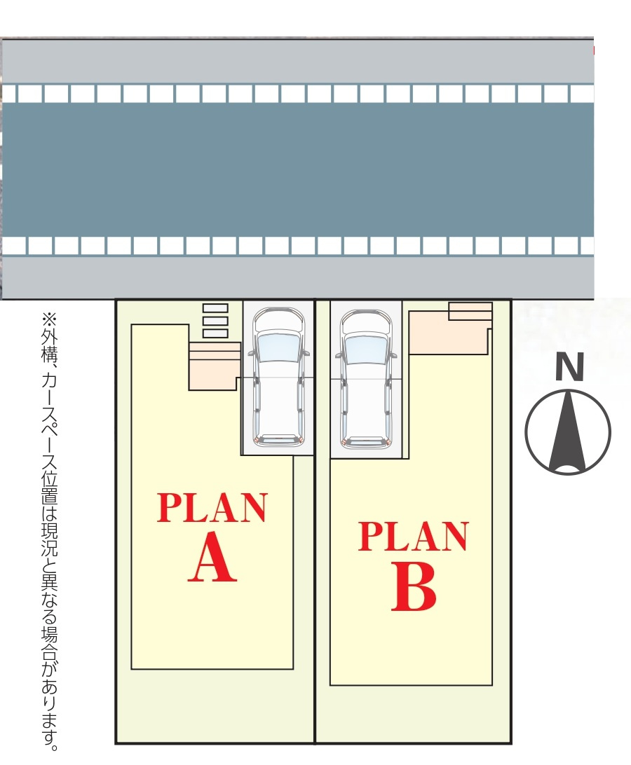 松戸市八ケ崎５丁目新築戸建【八ヶ崎小学校：10分】の区画図|区画配置図