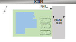 所沢市中富南新築戸建