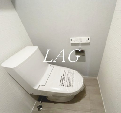 【トイレ】 | アンシャンテ淵野辺 | トイレです。