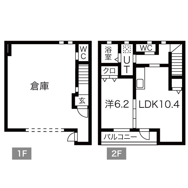八王子市高倉町の倉庫の間取り