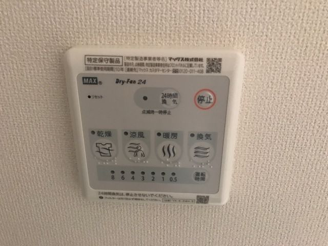 エクセル　ラポートのその他