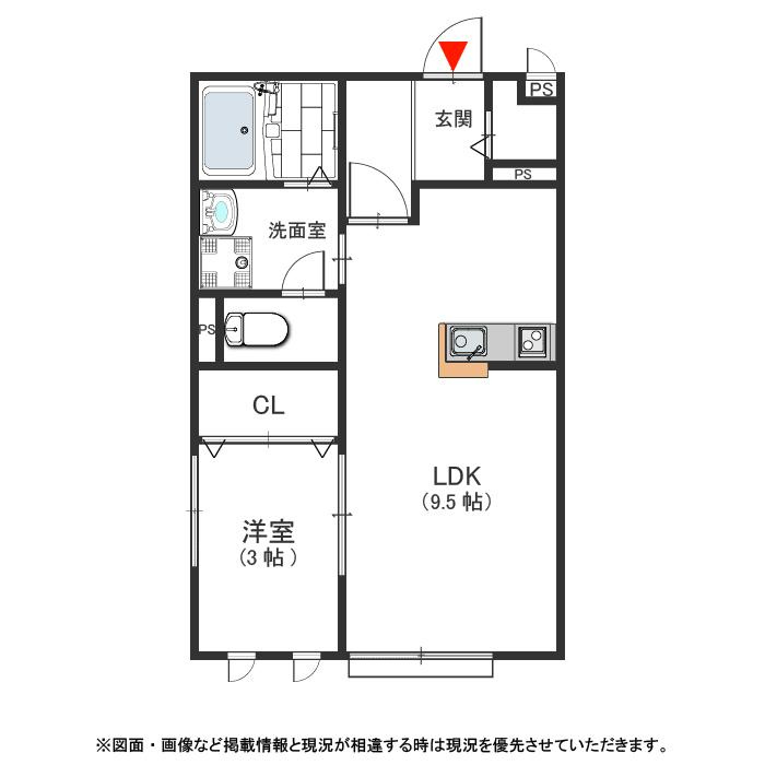 アルカディア楠根の間取り