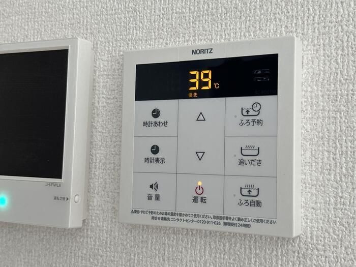 グラナーデ東尾久Ⅱのその他