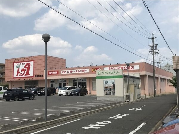 ラ・ナチュールの周辺