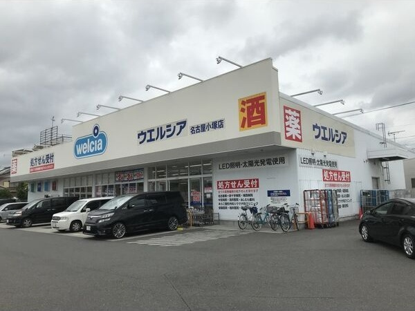 ラ・ナチュールの周辺
