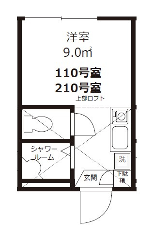 ディアマンテ平井の間取り