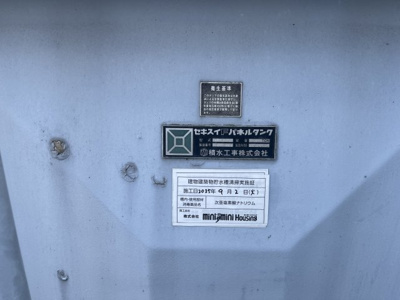 【防犯設備】 | 岡崎市井ノ口新町（ラフィーネ）