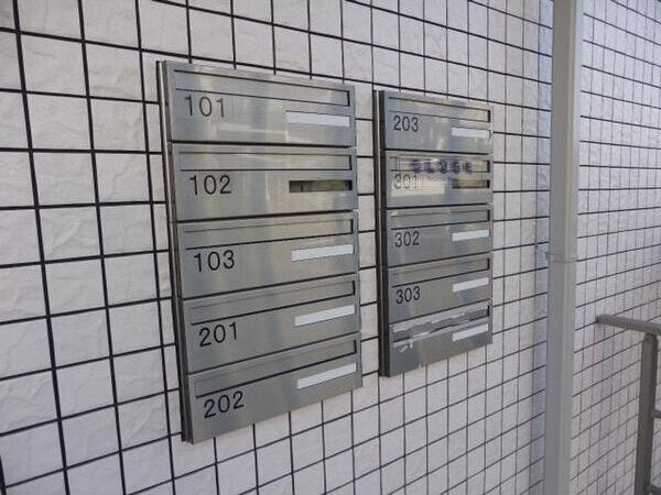 ラシーネグランのその他共用部分