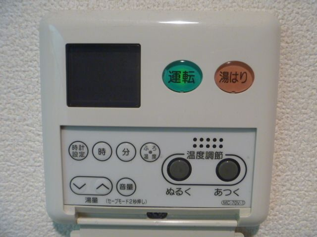 ＦＡＩＲ　ＷＩＮＤの設備