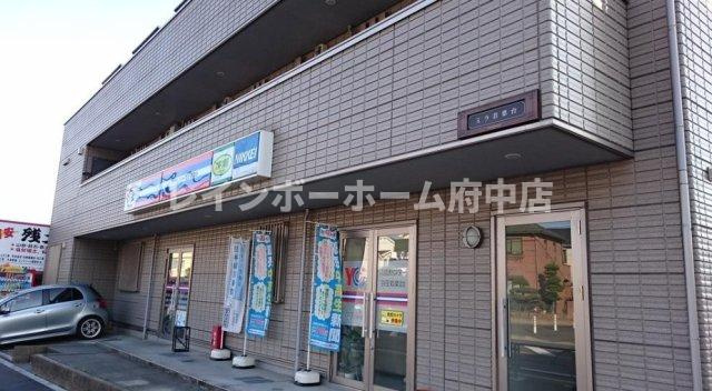 ミラ若葉台
