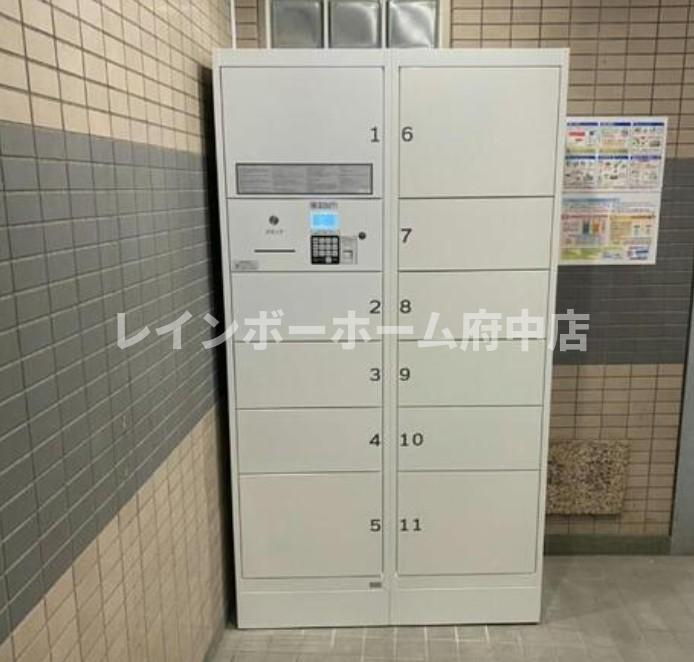 タウンフレッチェ高幡 のその他共用部分