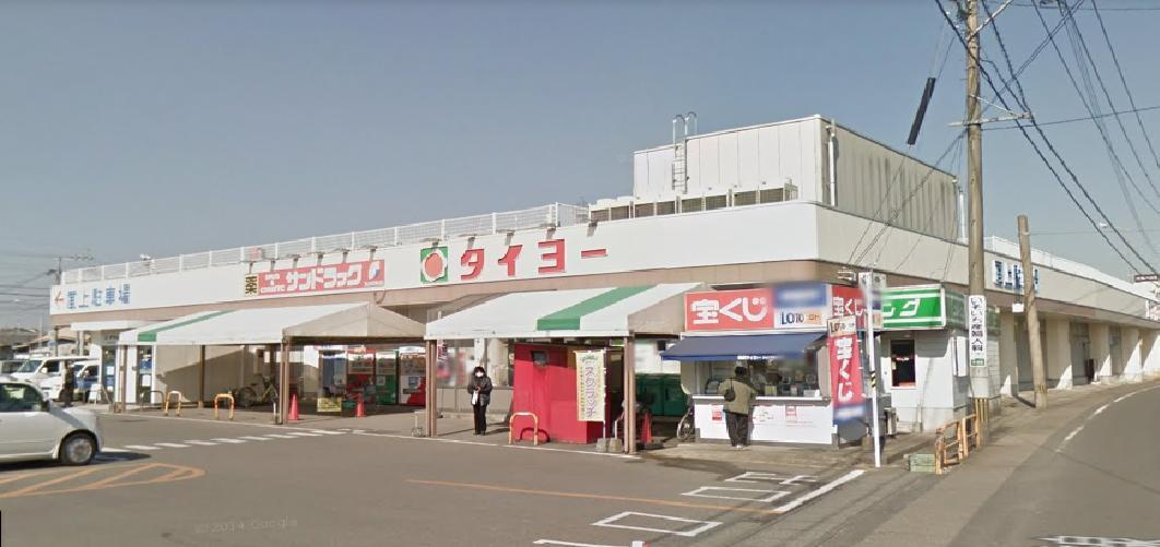 Sun forestの周辺|タイヨー簑原店