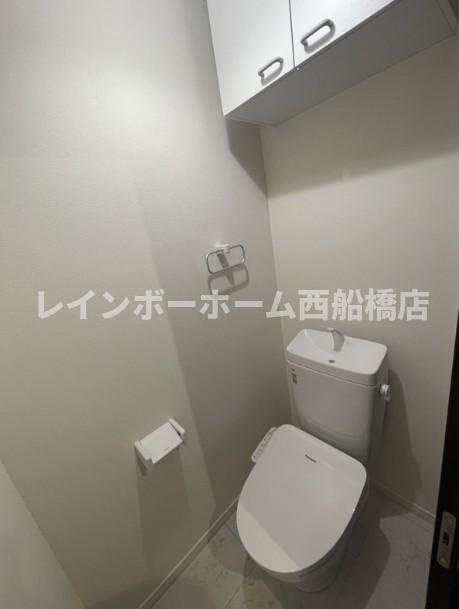 ミリア北習志野のトイレ