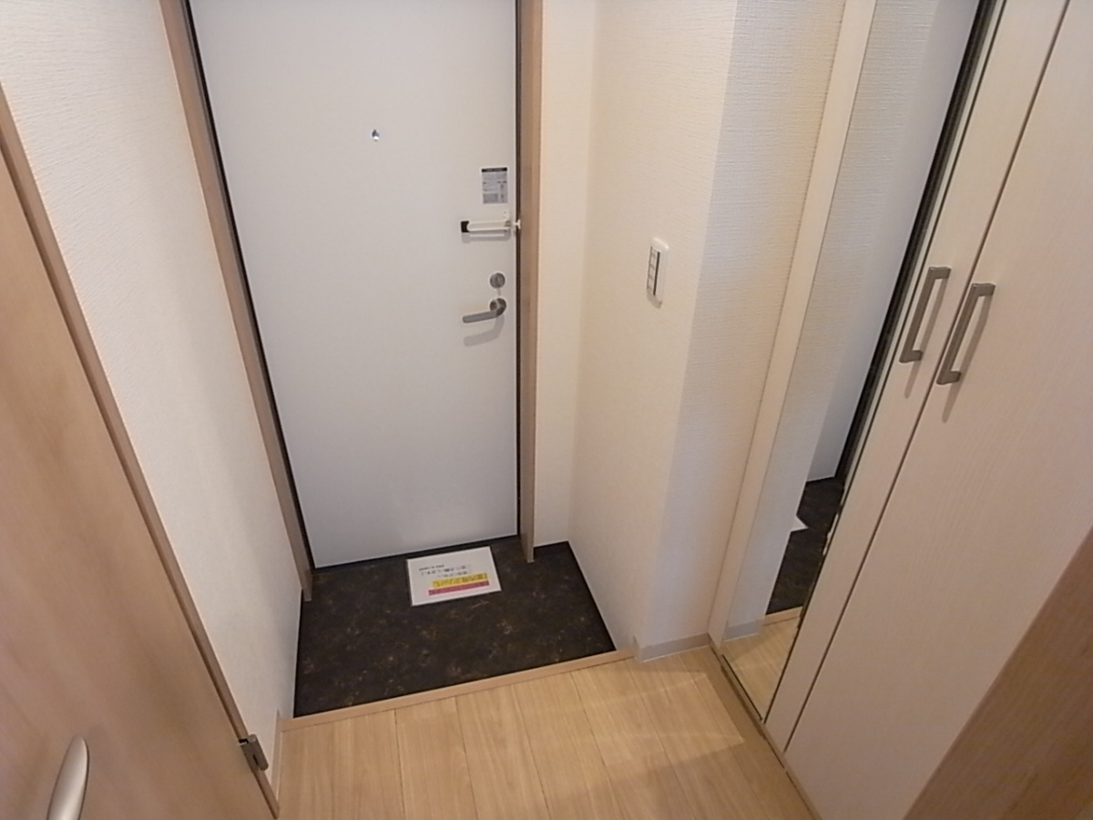 STREAMの玄関