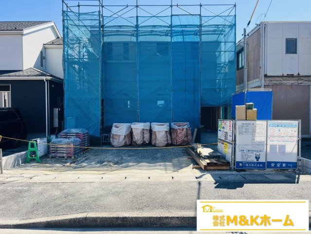 半田市東洋町3丁目　全1棟