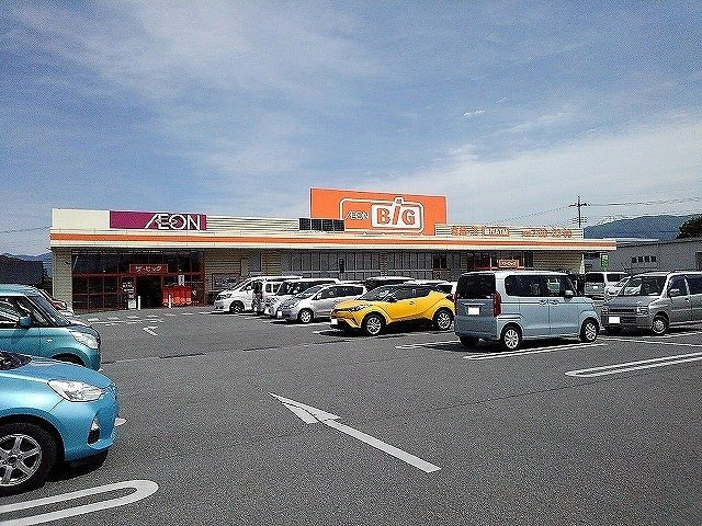 【周辺】 | ベリッシマ　Ⅱ | ザ・ビッグ甲府住吉店まで2000m