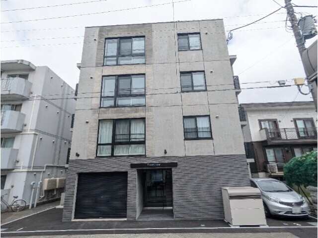 フロントロー栄町