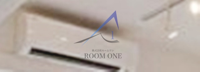 ザ・パークハビオ根岸三丁目の設備|エアコンです。