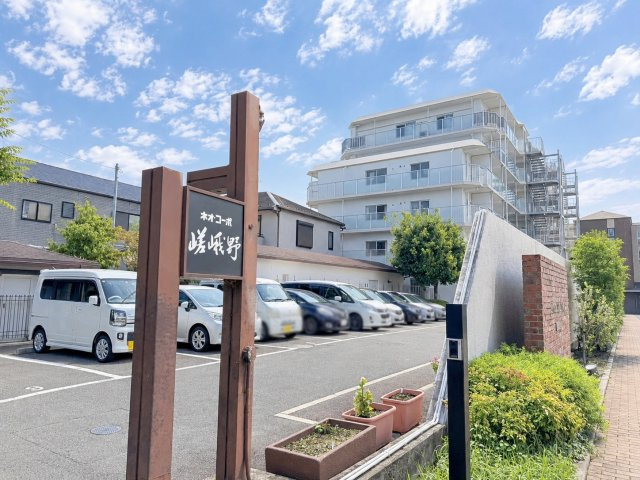 ネオコーポ嵯峨野