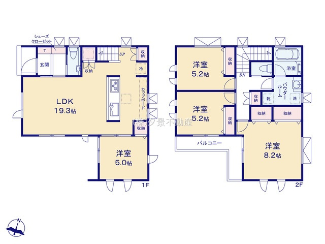 《仲介手数料無料》中野区野方６丁目40-20新築一戸建ての間取り
