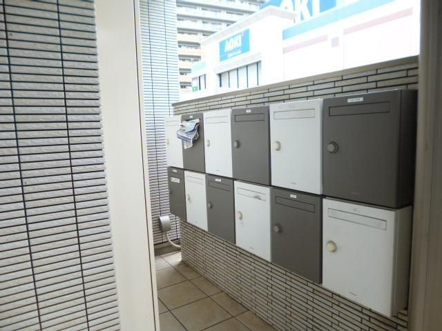【その他】 | エールトベーレ