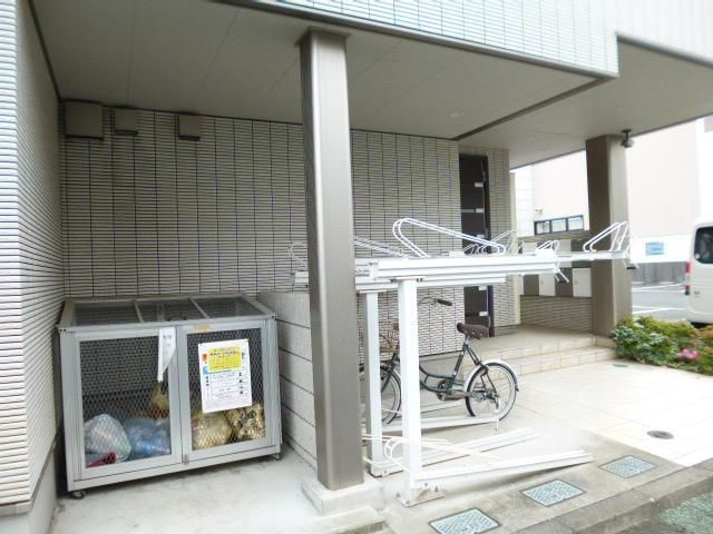 【その他】 | エールトベーレ