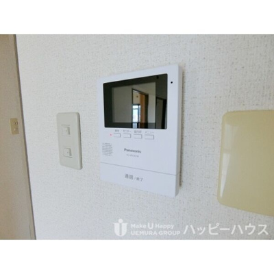 【セキュリティ】 | エントピア那珂川2 | 現況優先