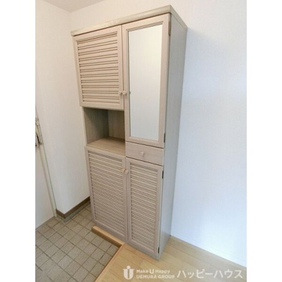 【その他】 | エントピア那珂川2 | 現況優先