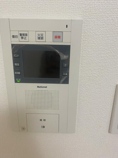 【セキュリティ】 | ヴェルト新宿夏目坂
