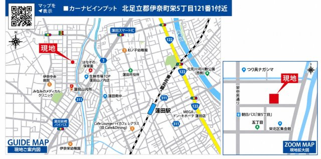 仲介手数料無料　伊奈町栄５丁目121-1　新築戸建　全３棟の地図|伊奈町栄５丁目121-1付近