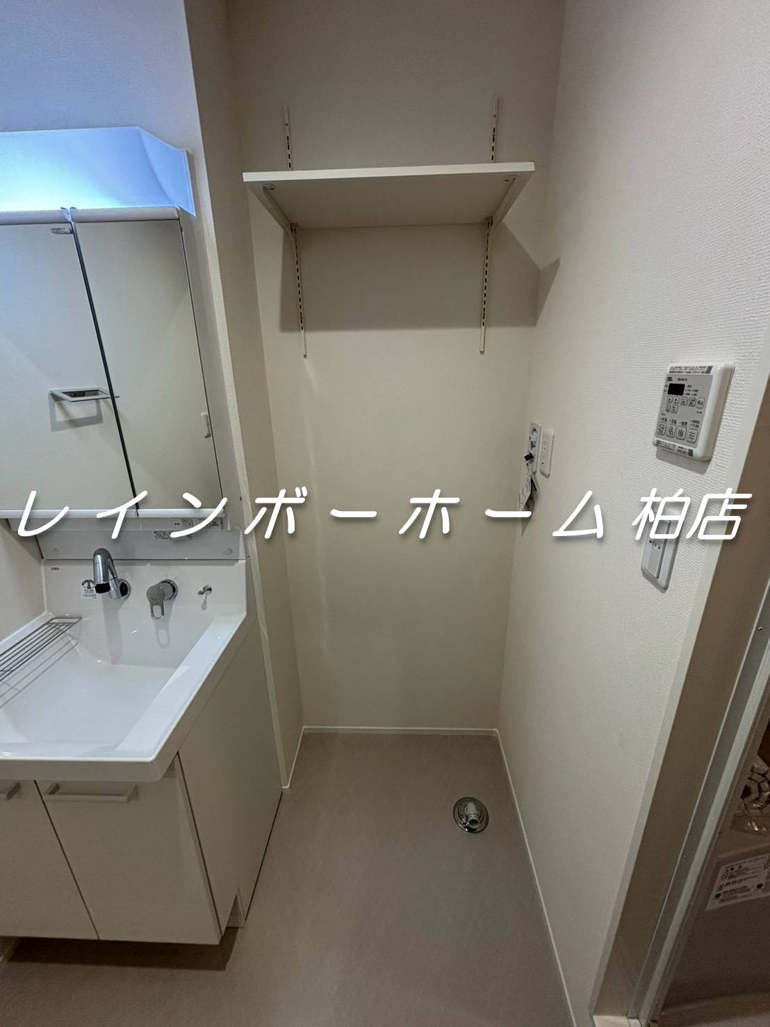 特典：仲介手数料が無料です!!