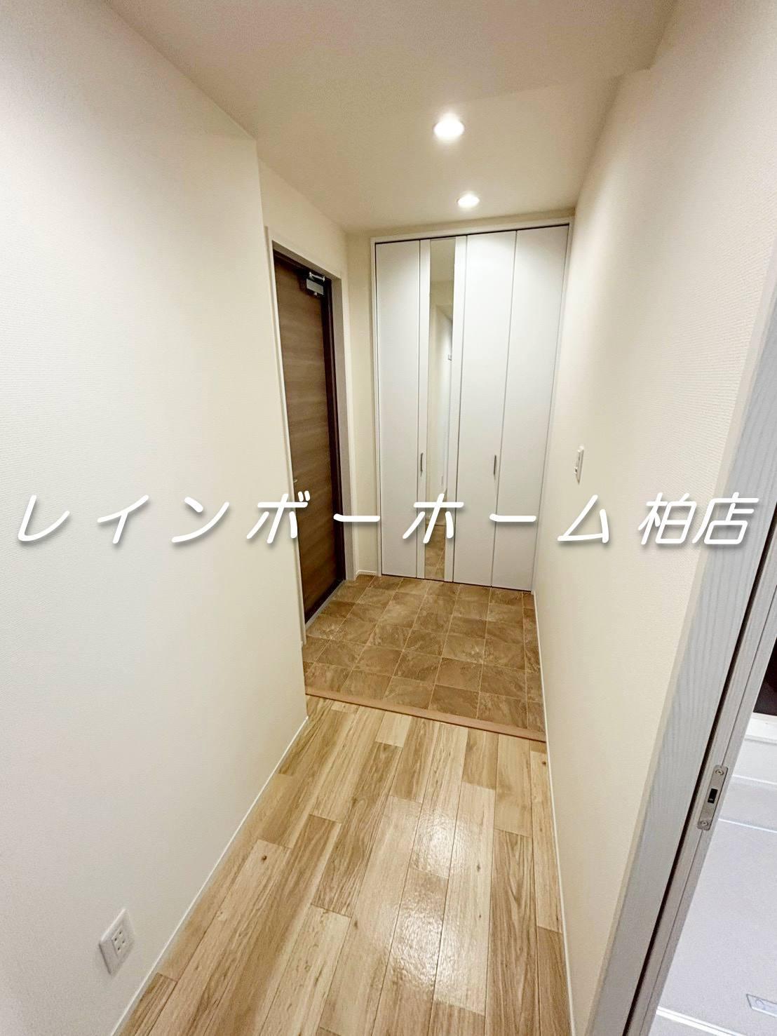 特典：仲介手数料が無料です!!