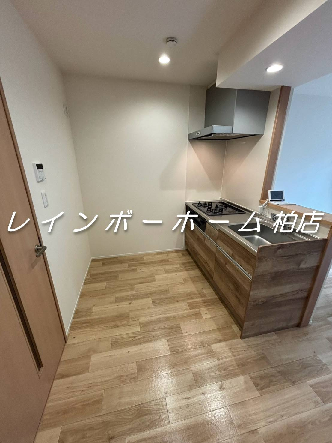 特典：仲介手数料が無料です!!