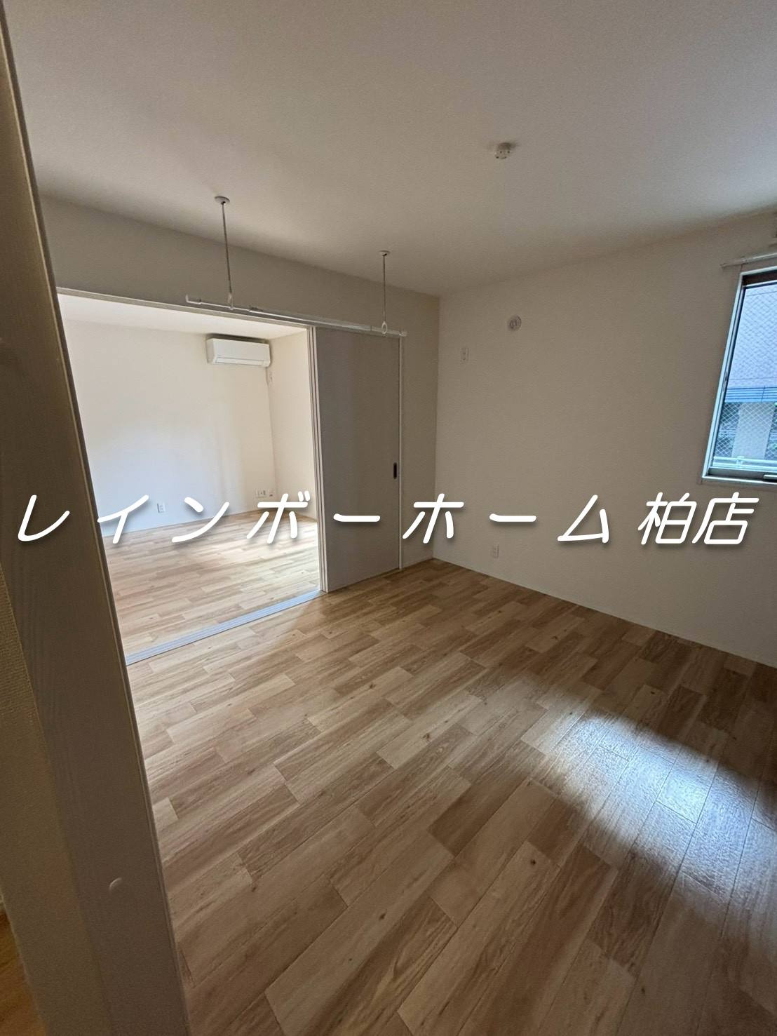 特典：仲介手数料が無料です!!