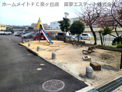 【その他】 | メゾンドタカ