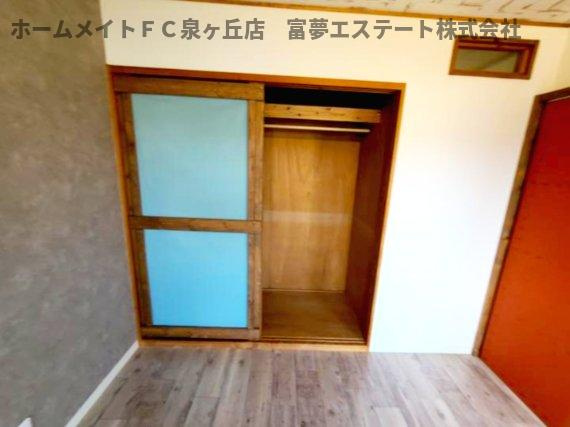 【内装】 | メゾンドタカ