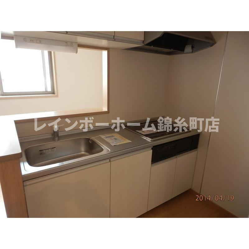 白桜館のキッチン