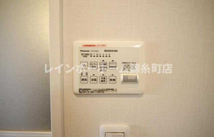 白桜館の設備