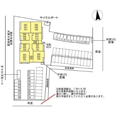モンテベール南風の区画図