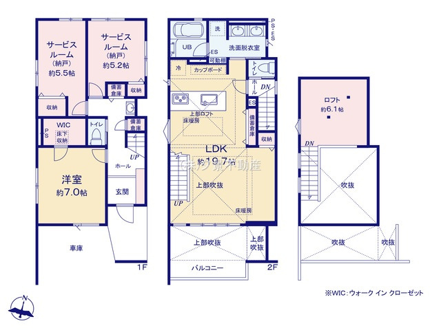 《仲介手数料無料》中野区上鷺宮３丁目3-28新築一戸建てKEIAI GRACEの間取り