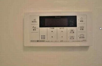 【設備】 | シンヨハウス