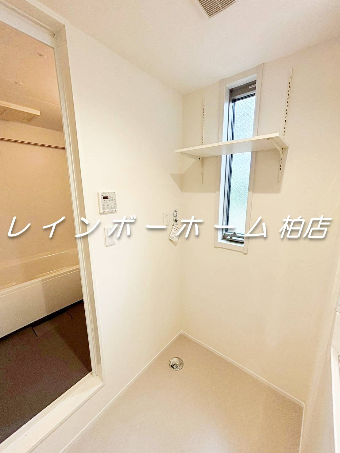 特典：仲介手数料が無料です!!
