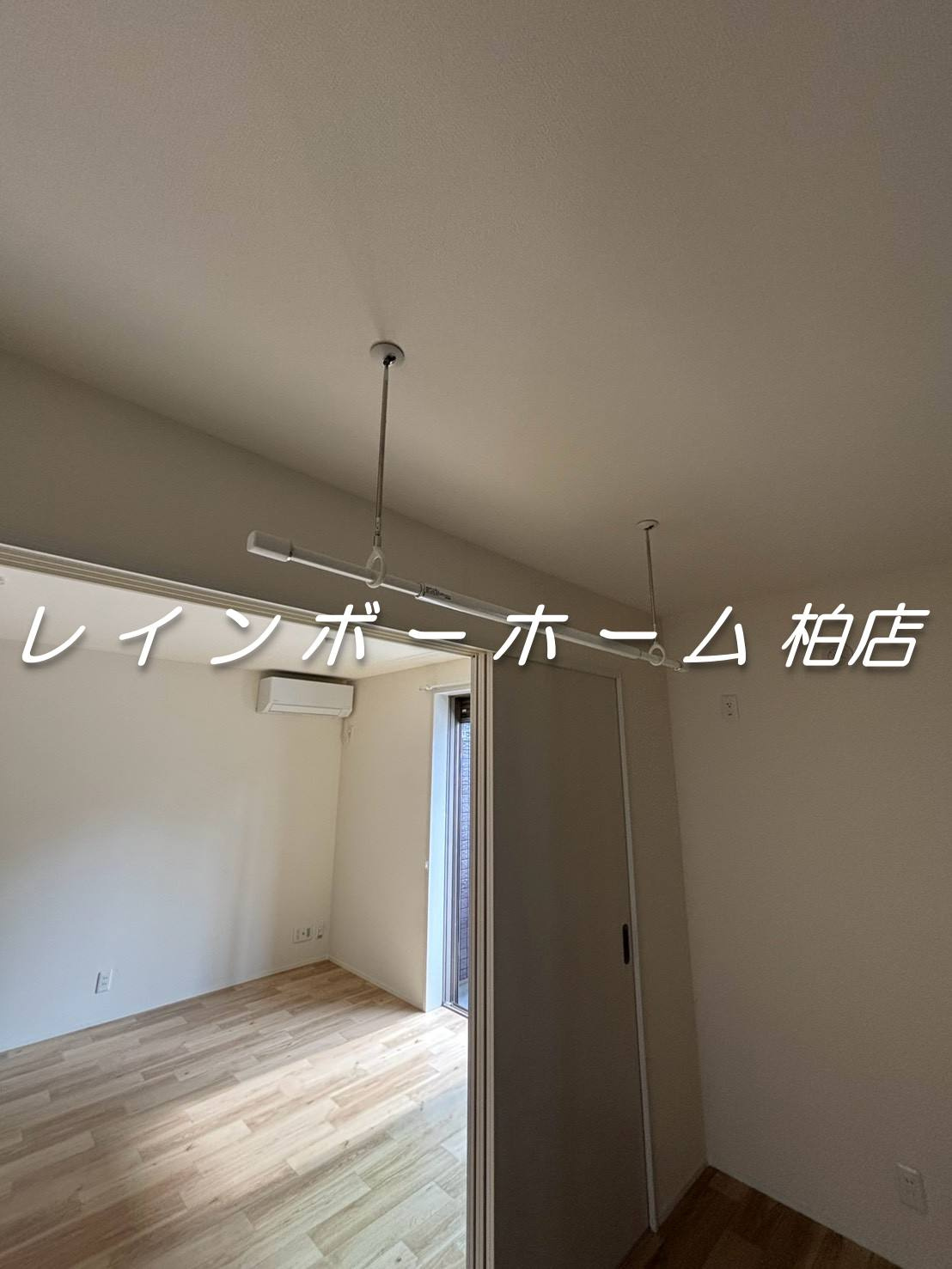 特典：仲介手数料が無料です!!