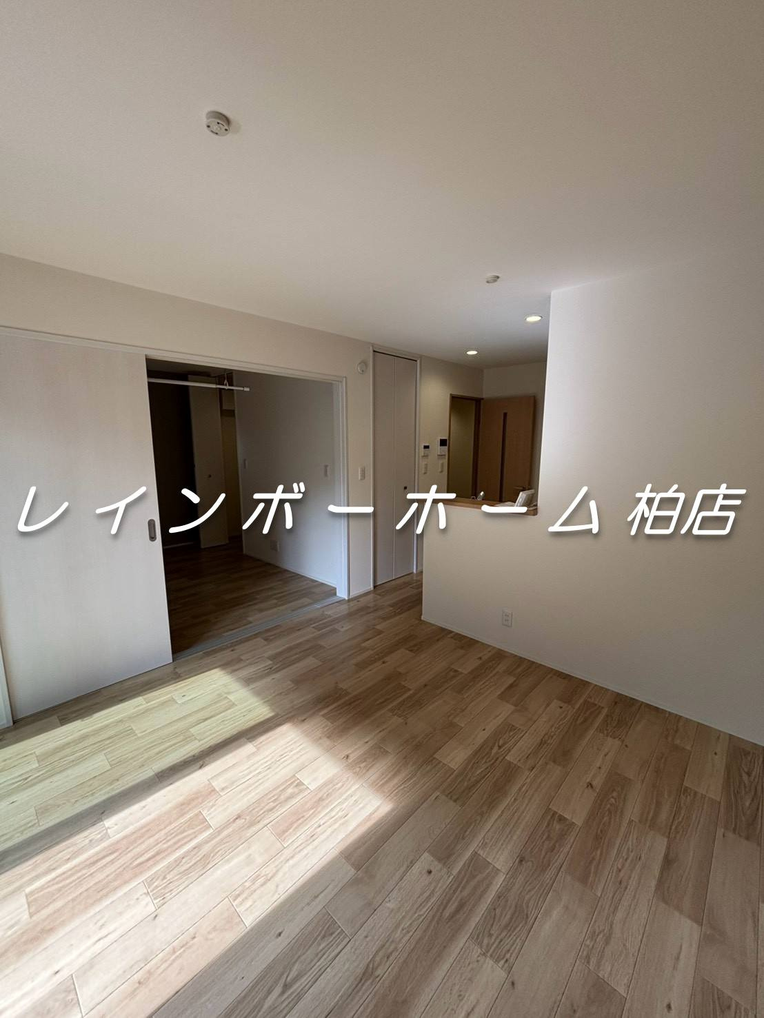 特典：仲介手数料が無料です!!