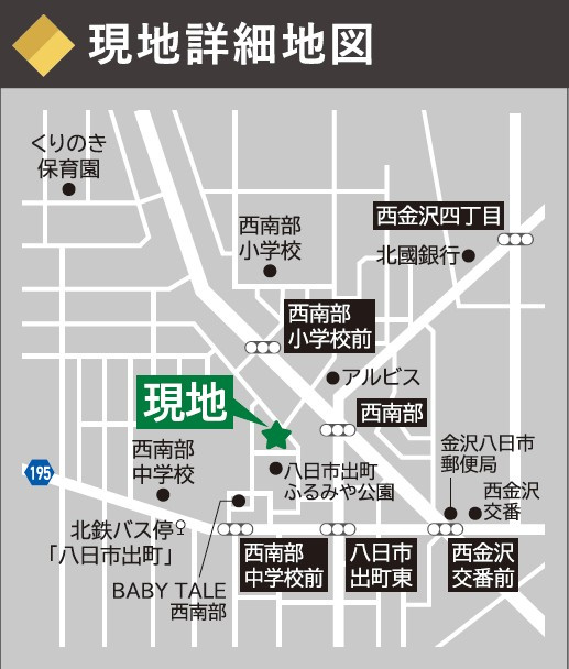 【地図】