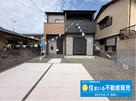 福岡市東区大岳2丁目2期　1号棟