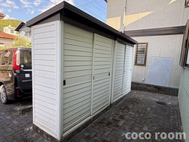 ロックヒルハイツのその他共用部分