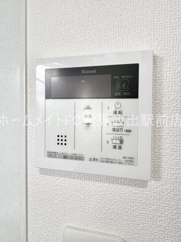 東大阪市高井田西６丁目の賃貸マンションの設備