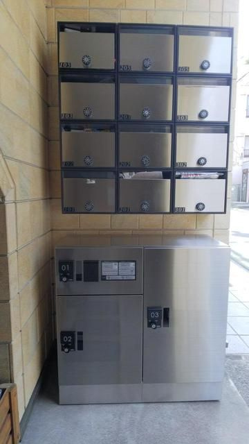 プログレッソ三鷹のその他共用部分