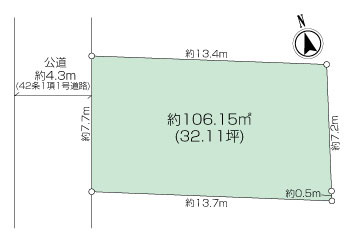元大橋2丁目 建築条件無し売地の画像